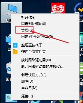 win10设置共享方法_win10电脑如何设置共享