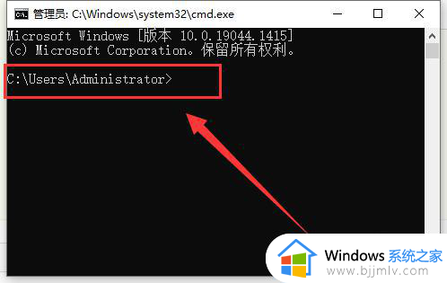 windows如何进入命令界面_window怎么进入命令提示符