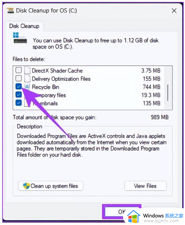 windows清理注册表命令是什么_windows电脑如何快速删除注册表文件