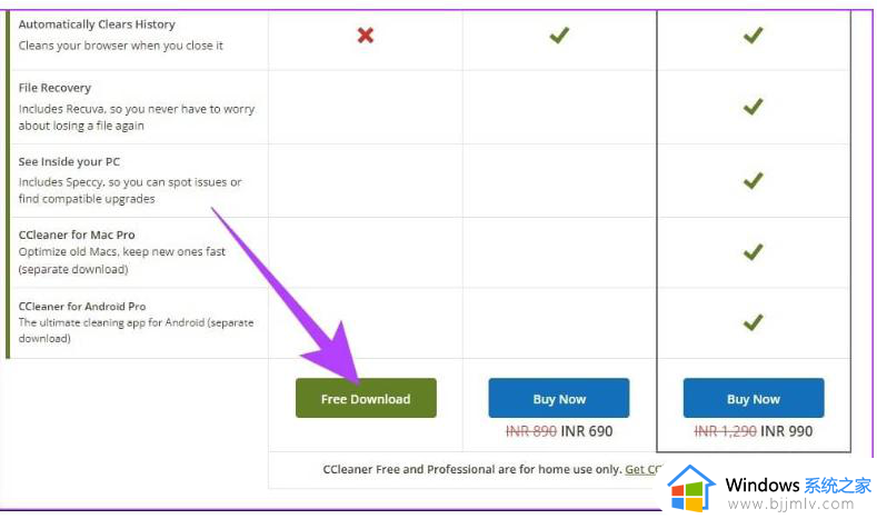 windows清理注册表命令是什么_windows电脑如何快速删除注册表文件