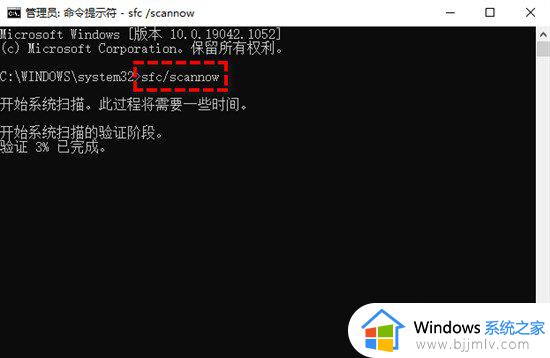 windows启动错误怎么办_windows启动错误怎么修复
