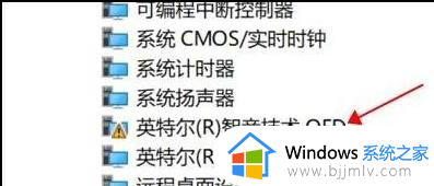 windows没激活没声音怎么办_windows系统不激活没声音如何修复