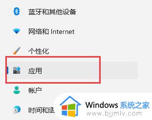 windows11自带虚拟机吗_windows11如何使用自带虚拟机