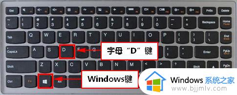 windows锁屏界面切换用户方法_windows电脑锁屏界面怎么更换用户