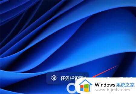 windows如何让窗口居中_windows怎么调整窗口居中