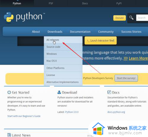 win7怎么下载python_win7电脑下载python方法