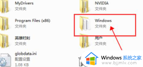 win7怎么系统还原_一键还原win7系统方法