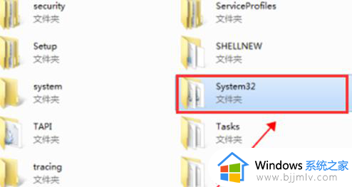 win7怎么系统还原_一键还原win7系统方法