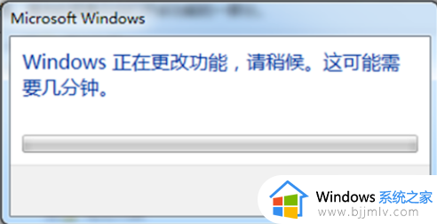 win7系统游戏怎么恢复_win7自带游戏被删了怎么处理