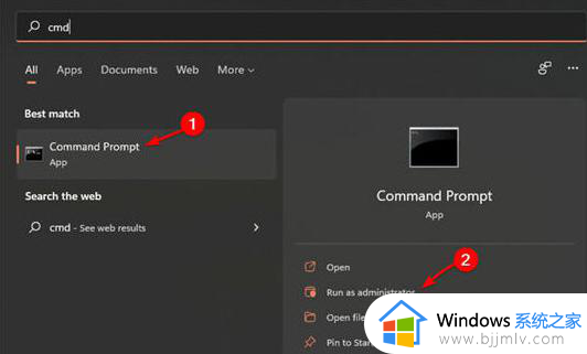 电脑无法激活windows11怎么办_windows11激活不了如何解决