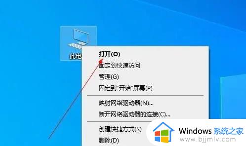 windows11下载怎么取消 取消下载windows11方法