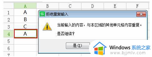 wps为什么我的版本里没有突出显示这个选项 为什么我的wps版本没有突出显示功能