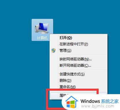 win7的本地连接不见了怎么办 win7网络本地连接不见了处理方法