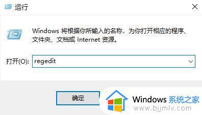 win10系统没有gpu计划怎么办_win10硬件加速gpu计划没有解决方法