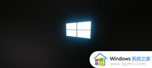 win10更新完系统黑屏怎么办_win10系统更新后黑屏的解决办法