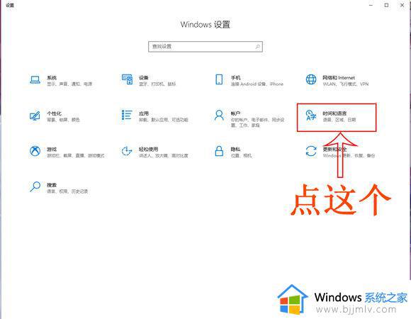 win10玩武装突袭3一会就闪退怎么回事_武装突袭3win10异常关闭如何解决