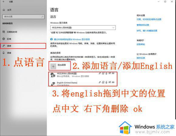 win10玩武装突袭3一会就闪退怎么回事_武装突袭3win10异常关闭如何解决