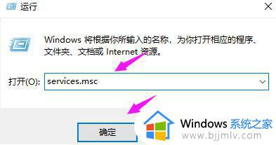 win10重置卡住怎么回事_win10电脑重置卡住了如何解决