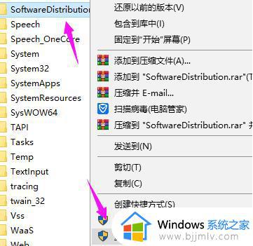 win10重置卡住怎么回事_win10电脑重置卡住了如何解决