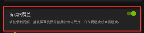 英伟达录屏怎么录_nvidia录屏教程