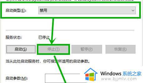 升级win11后占用内存太大怎么回事_win11内存占用过高如何解决