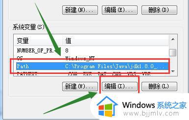 flushdns不是内部命令怎么办_flushdns不是内部或外部命令解决方法