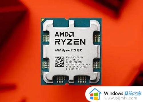 amd7950x用什么主板_AMD7950x搭配什么主板能拉满