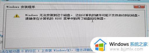 win10开机后桌面无响应点什么都不行怎么修复