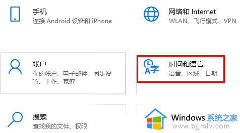 win10武装突袭3进游戏怎么办_win10玩武装突袭3突然闪退解决方法