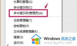 windows11应用商店打不开怎么回事_win11应用商店无法打开如何解决