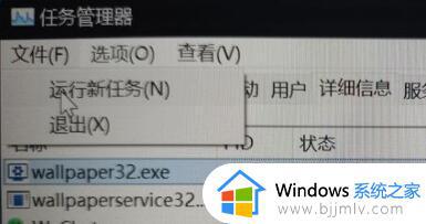 windows11更新后蓝屏怎么回事_win11更新蓝屏如何解决
