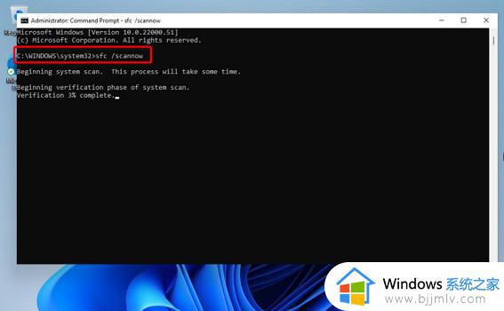 windows11资源管理器一直重启怎么回事_win11资源管理器无限重启如何处理