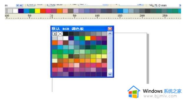 cdr底下颜色栏不见怎么回事_cdr的颜色显示栏不见如何解决
