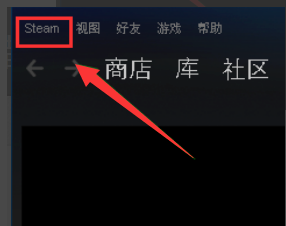 steam错误代码101怎么回事_steam 101的解决方法