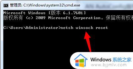 wlan autoconfig无法启动错误1068怎么回事_windows无法启动WLAN AutoConfig服务错误1068如何解决