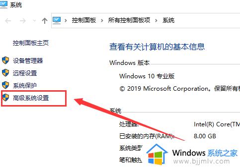 win10 ipconfig不是内部或外部命令怎么回事 win10输入ipconfig显示不是内部命令如何解决