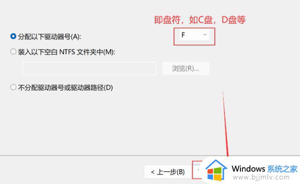 朗科固态硬盘初始化教程_朗科固态硬盘如何初始化