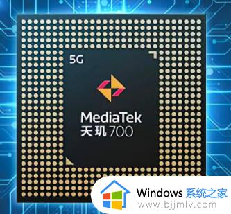 helio g80和天玑700哪个好_helio g80和天玑700对比谁更好