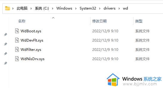 Win10蓝屏提示system service exception什么原因_win10蓝屏终止代码system service exception如何解决