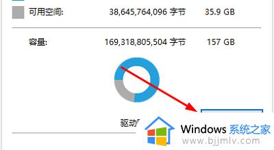 windows.old删除不了怎么办_windows.old无法删除如何解决