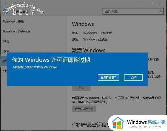 windows10激活密钥免费2023_win10各个版本通用永久激活码神key集最新