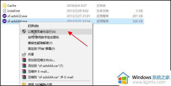 cad2007序列号激活码免费2023_cad2007万能激活密钥最新