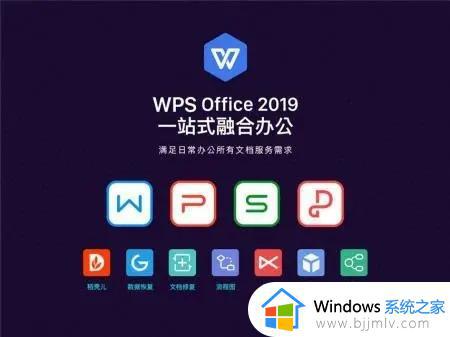 新买的电脑office密钥在哪里_新电脑自带的office怎么激活