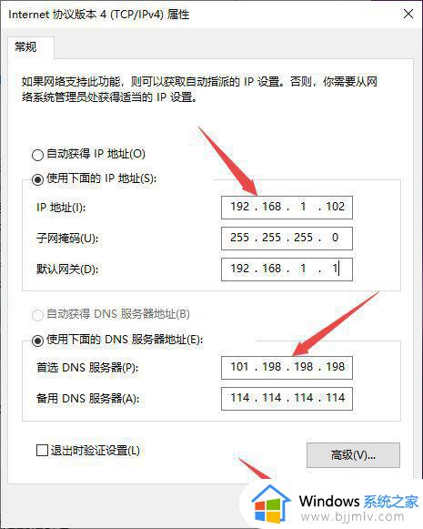 电脑网络internet连接不上怎么办_电脑无线internet连接不上解决方法