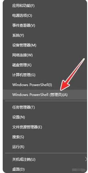 怎样免费永久激活windows10_电脑怎么激活windows10（附激活码）
