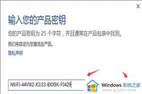 最新office2016专业版产品密钥哪里有_2023免费office2016专业版产品密钥分享