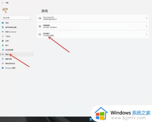 win11显卡设置怎么进去_win11系统如何设置显卡