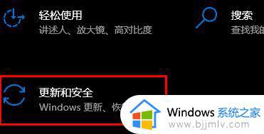 联想windows许可证即将过期怎么办_windows许可证即将过期咋办处理方法