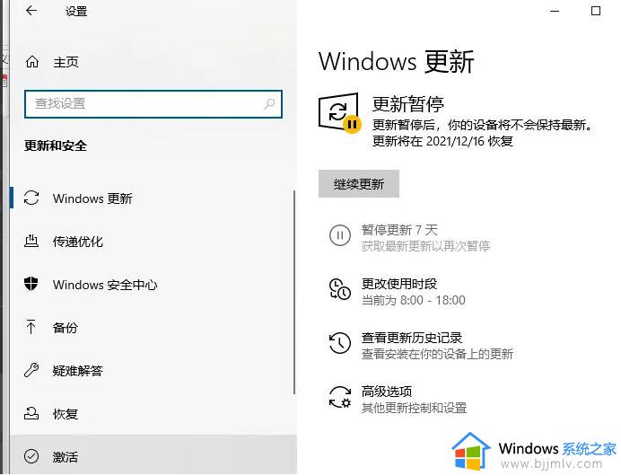 2022windows10永久激活密钥_windows10产品密钥神key最新激活码