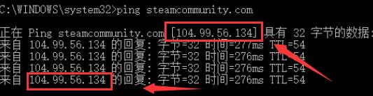 为什么steam商店错误代码118_steam商店出现错误代码118的解决方法